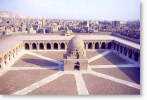Egitto, Moschea del Cairo Fonte: dalla rete